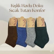 Kampanyalı Bayan Lux Çorap Paketi (216 Çift) 