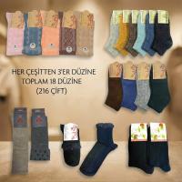 Kampanyalı Bayan Lux Çorap Paketi (216 Çift) 