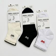 Bayan Dikişsiz Patik Çorap (12 Çift)