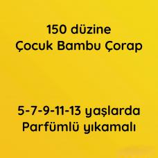 Çocuk Bambu Çorap (600 çift)
