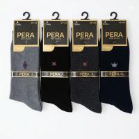 Erkek Dikişsiz Havlu Çorap (12 Çift)