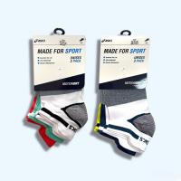 Dikişsiz Sport Çorap (750 çift)